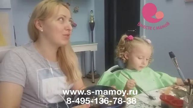 Отзыв о реабилитации ДЦП в центре Вместе с мамой по программе Максимальная в июле смотреть онлайн