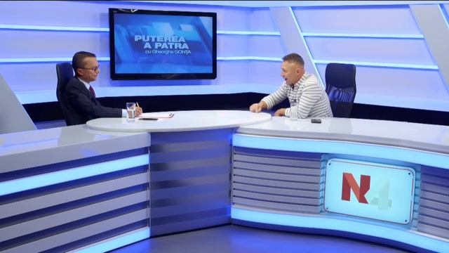 Puterea a Patra, Teodor Cârnaț, 21 martie 2024 смотреть онлайн