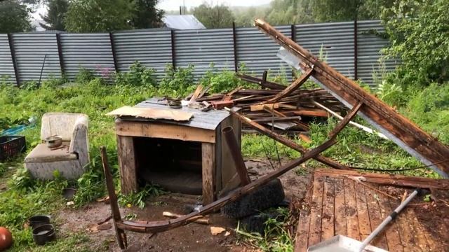 Разобрал Половину Балка , заработал 5.000 тысяч !!! смотреть онлайн