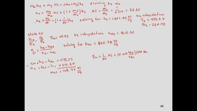 Bryton regenerative смотреть онлайн