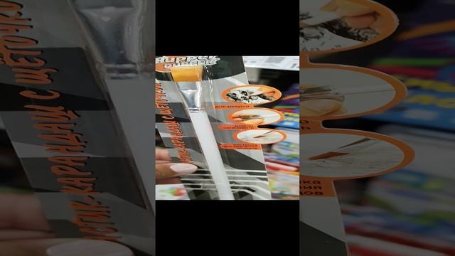 Фикс Прайс новинки 🥰 смотреть онлайн