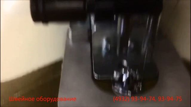 Пришивание конуса смотреть онлайн