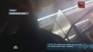 В московском торговом центре упал лифт видео очевидца