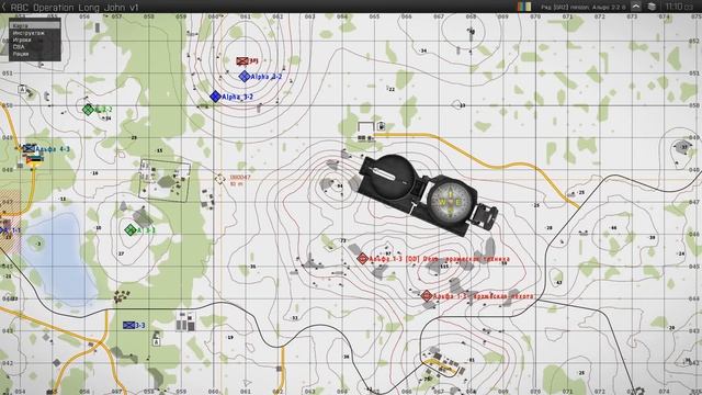 Last of Us 2 Arma 3 сервер red-bear.ru 06.08.2015 смотреть онлайн