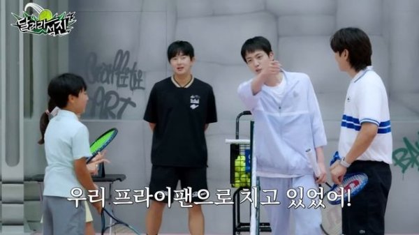 RUN JUN EP 6 | Принц тенниса