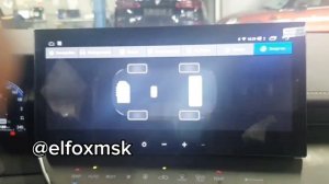 Полная русификация Toyota Camry XV80 из Китая: установка Android и навигации