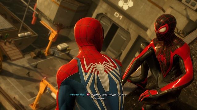 Spider-man 2 геймплей смотреть онлайн