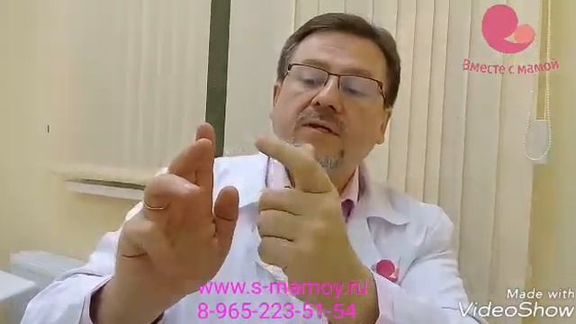 Невропатия верхних конечностей смотреть онлайн