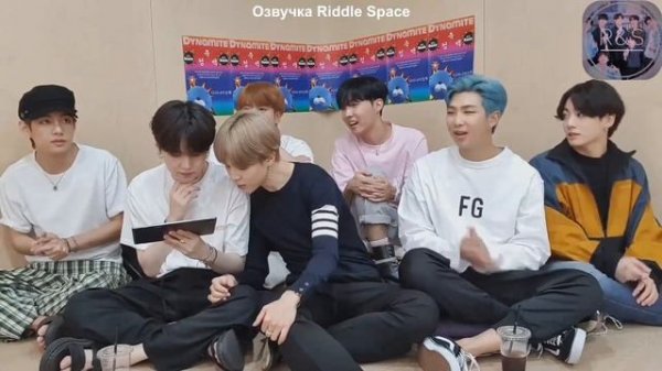 Трансляция BTS после выхода Dynamite