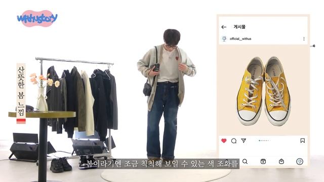 (ENG/JPN SUB)[𝟮𝟭/𝟮𝟮 𝘄𝗶𝘁𝗵𝘂𝘀𝘁𝗼𝗿𝘆] 락&록 LOOK BOOK смотреть онлайн