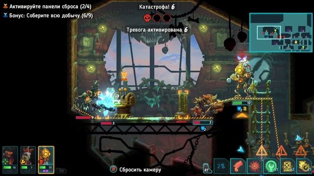 Развалюха ► SteamWorld Heist 2 Прохождение #30