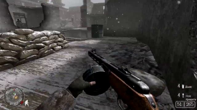 Call of Duty 2 - #3 смотреть онлайн