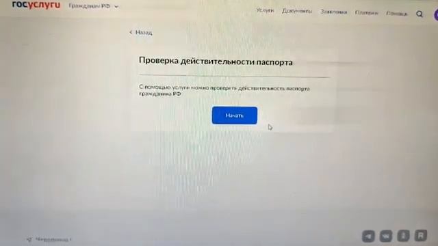 Ваш юрист или физкультура и спорт в 50+