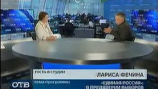 VTS 02 1 смотреть онлайн