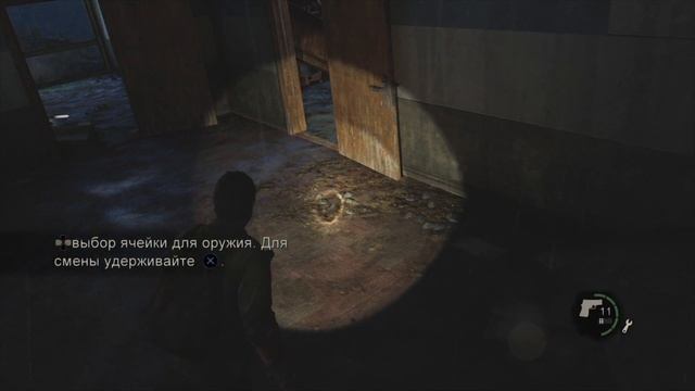 The Last of Us #2 чайное прохождение звук микрофона плохой тест был =( смотреть онлайн
