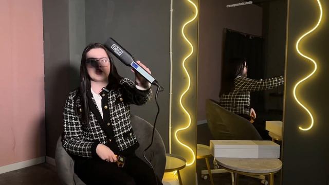 КАК НАСТРОИТЬ УТЮЖОК MZ/EVOQUE/TASHE ?