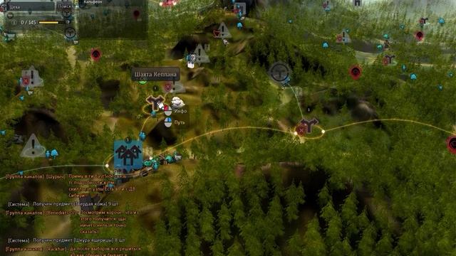 Black Desert Online Как скрафтить доспехи Таритас в Black Desert смотреть онлайн