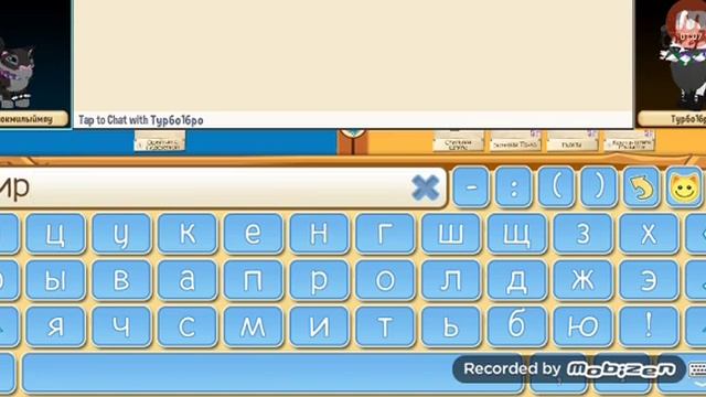 Что меняют на ошейник с подсветкой смотреть онлайн