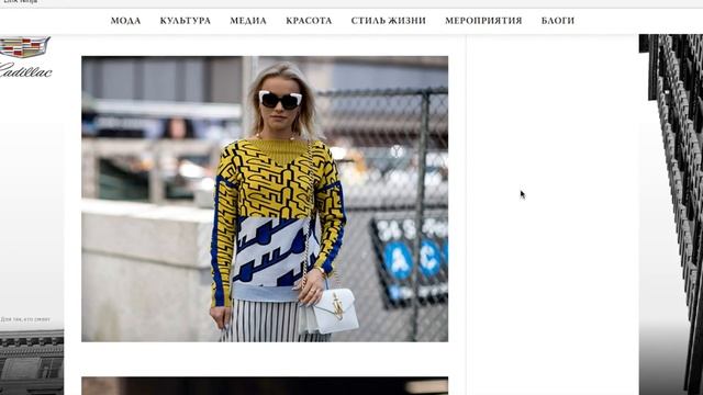 GIRLS TALK: STREETSTYLE // ОБСУЖДАЕМ: УЛИЧНАЯ МОДА | New York Fashion Week, vogue.ru, buro247.ru смотреть онлайн