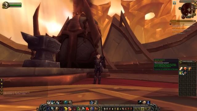 Legion: улучшение артефактного оружия смотреть онлайн