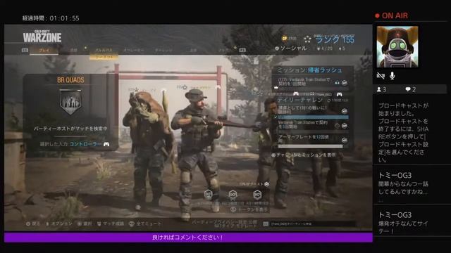 ［CoD:MW WZ］やります смотреть онлайн