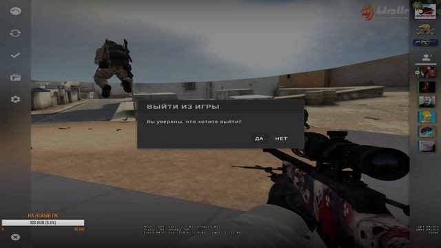 Прохождение карт | Counter-Strike Global Offensive смотреть онлайн