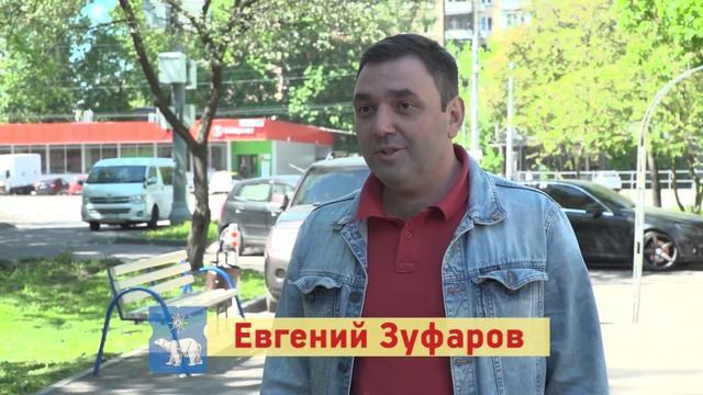 "Алексей Шапошников обустроил площадку с парковочными местами у 218 поликлиники". смотреть онлайн