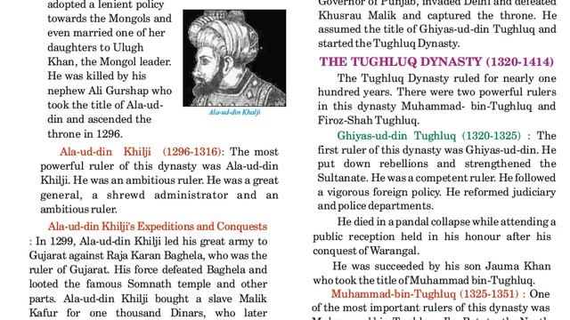 The Sultanate Period смотреть онлайн