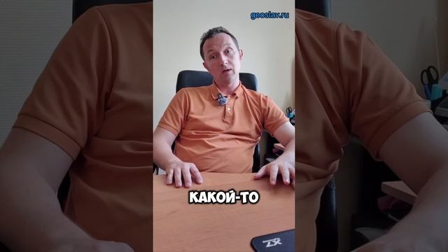 В чем плюс работы с опытным кадастровым инженером?