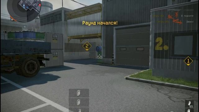 WArface:Кв на карте Д 17. Сеяющий ветер- Пастыри смотреть онлайн