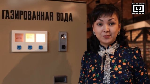 ИГРОВЫЕ АВТОМАТЫ (корреспондент школы телевидения "Кадр" Зарина Васюкова) смотреть онлайн