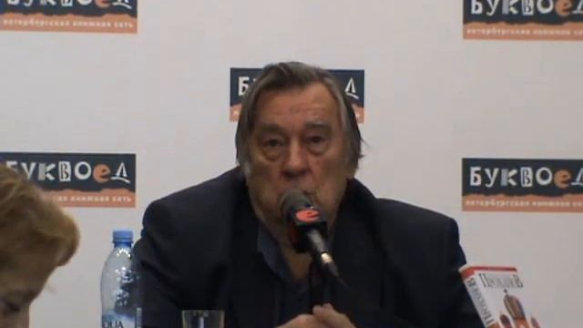 Встреча с Александром Прохановым. 14.11.2013 ч.3 смотреть онлайн