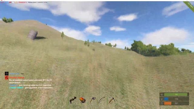 Rust 1 против сервера смотреть онлайн