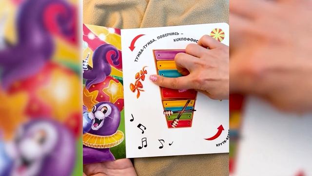 Чудесные превращения Превращения в цирке смотреть онлайн