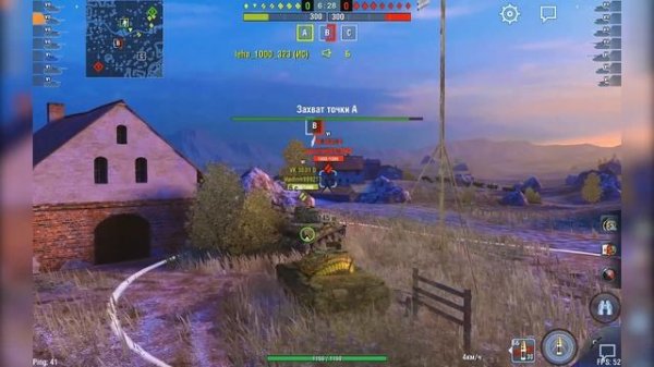 Превосходный режим "Превосходство" на Blitz FUN | WoT Blitz