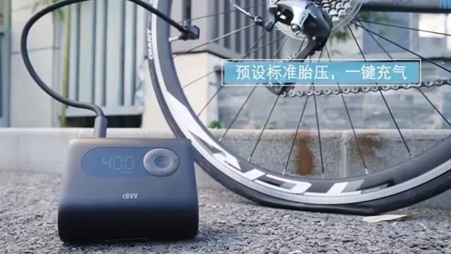 Xiaomi Dimi BPMI01E car tire inflation pump. 嘀米汽车轮胎充气泵BPMI01E смотреть онлайн