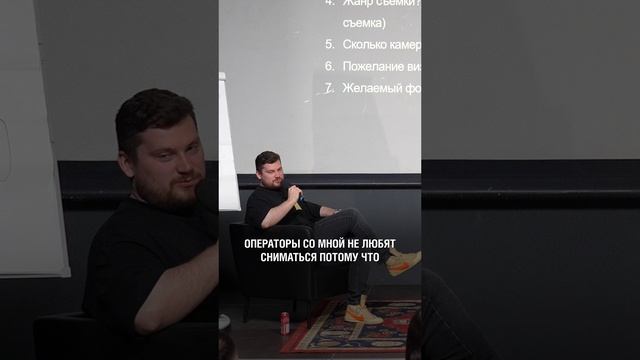 Кто дал УЖАСНОЕ ТЗ нашему оператору? Съемка видео чуть не стала АДОМ! #съемки #тз #оператор смотреть онлайн