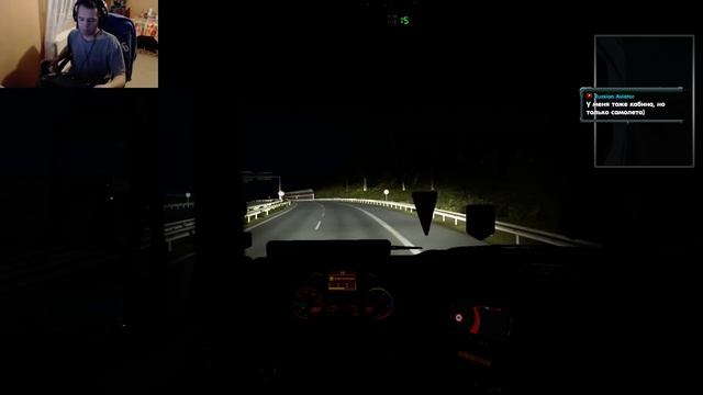 Виртуальный дальнобой в игре ,,Euro Truck Simulator 2,, №7 смотреть онлайн