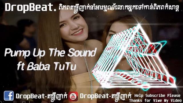 🔥 Don't Ya [BeNReBEe] + Pump Up The Sound ft Baba TuTu [Sem] + Give Me A Fast Beat (SEM) | DropBeat смотреть онлайн