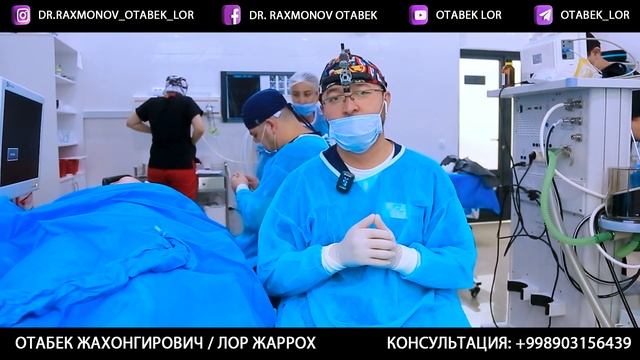 #ЭндоскопическаяТимпанопластика 20 yoshli bemorda Endoskopik Timpanoplastika operatsiyasini bajardi смотреть онлайн