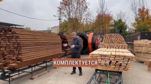 Производство Компании Термолеспром