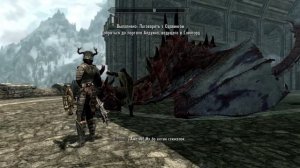 The Elder Scrolls V: Skyrim - Прохождение pt66 - Падший