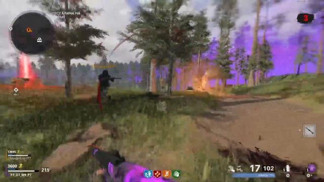 Ищем пасхалки в Нашествии. | Call of Duty Black Ops Cold War. смотреть онлайн