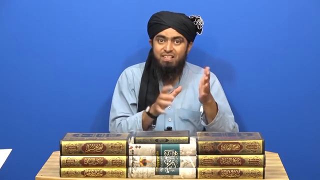 Engineer Ali Mirza Tarq-e-Raful Yadain, Abdullah Bin Omer, Jalsa Istarahat смотреть онлайн
