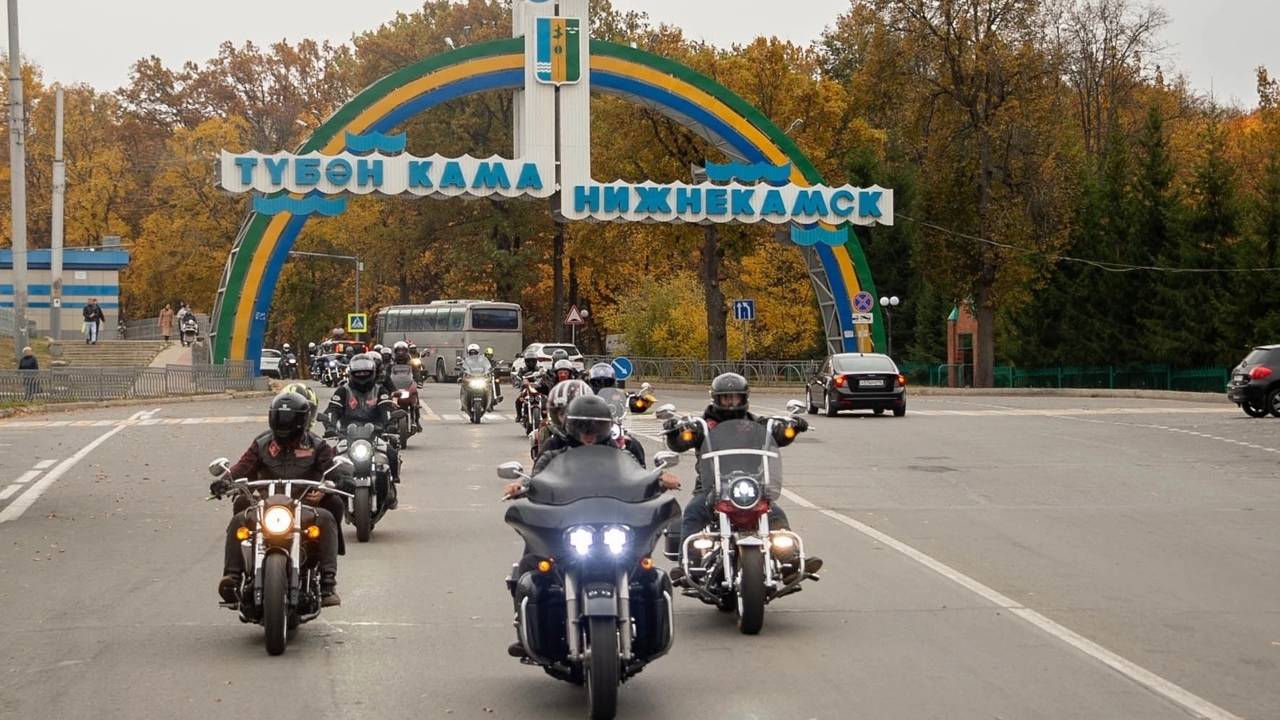 Торжественное закрытие мотосезона 2024 в городе Нижнекамск. смотреть онлайн