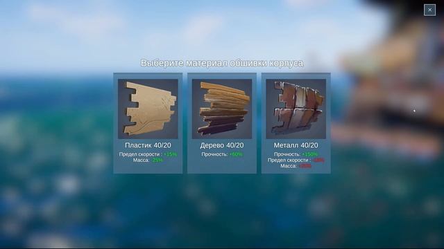 НОВЫЙ ШЕДЕВР ПРО ПИРАТОВ ВЫШЕЛ! КОПИЯ SEA OF THIEVES смотреть онлайн