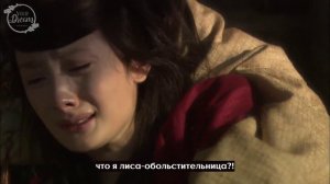 Сон в красном тереме 1 сезон 36 серия