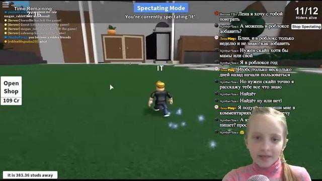 стрим Jailbreak Updated! в РОБЛОКС прятки #3 ROBLOX ПО РУССКИ let's play roblox смотреть онлайн