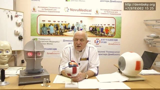 #8 почему склеропластика до сих пор актуальная операция? смотреть онлайн