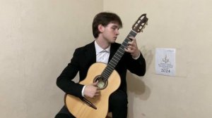 Конкурс имени Ю.П. Кузина - 2024. Первый (отборочный) этап.